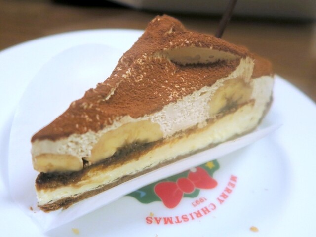 フリップス Frips 東高円寺 ケーキ 食べログ フリップス Frips 東高円寺 ケーキ 食べログ