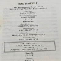 クイントカント - 