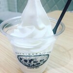 町村農場 ザ ミルク - なめらかな口当たりです