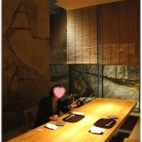 旬房 - 