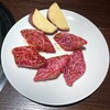 炭火焼肉ふじた - カイノミ。