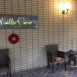 ホテルマイユクール祥月 - 