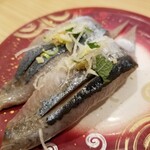 回転寿し トリトン - 道東産さんま。