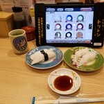 回転寿し トリトン - スタート光景。