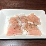 Sumibiyakiniku Fujita - 塩ホルモン。