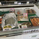 喰い処 鮭番屋 - 