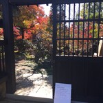 染地台 藪蕎麦 - 店舗入口。