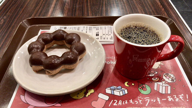ミスタードーナツ 金山ショップ 金山 ドーナツ 食べログ ミスタードーナツ 金山ショップ 金山 ドーナツ 食べログ