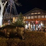 あ・かうはーど - 那須の人気店です。