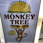 MONKEY TREE - 