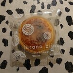 furano bijou - 窯出しチーズタルト　250円