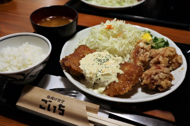 唐揚げ食堂 ごいち 大街道 定食 食堂 食べログ 唐揚げ食堂 ごいち 大街道 定食 食堂 食べログ