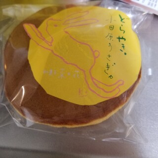 小田原駅でおすすめの美味しい洋菓子をご紹介 食べログ 小田原駅でおすすめの美味しい洋菓子をご紹介 食べログ