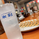 神戸元町二代目 ぼんてん - 