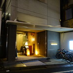旬菜料理　山灯　 - 