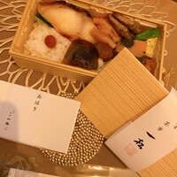 茶寮 一松 - 