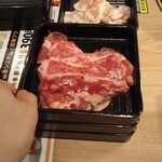 焼肉たんじろう - 