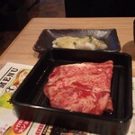 焼肉たんじろう - 