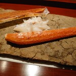 富小路 やま岸 - 