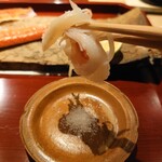 富小路 やま岸 - 