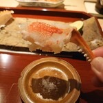 富小路 やま岸 - 