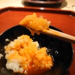 富小路 やま岸 - 