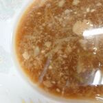 ラーメン二郎 - 