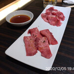 町屋やきにく密陽家 - 