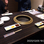 町屋やきにく密陽家 - 