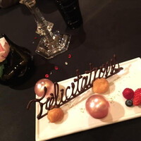 ガストロノミー ジョエル・ロブション - 