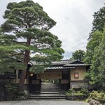 レストランひらまつ 高台寺 - 