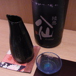 神保町 傳 - 陸奥　八仙　ISARIBI　特別純米無濾過生詰　八戸酒造　青森県