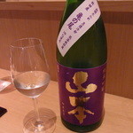 神保町 傳 - 純米吟醸　山本　瓶燗火入れ　急速冷却　低温瓶貯蔵　山本合名　秋田県