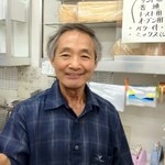 栄作堂本店 - 