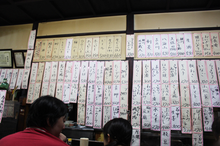 Yamashiroya Sakaba photo 4