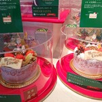 フランシーズ - 