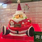 フランシーズ - 