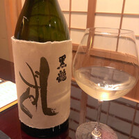 澤いち - 