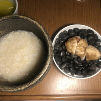 THE UPPER - 