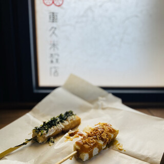 桑名市多度町多度でおすすめのグルメ情報をご紹介 食べログ