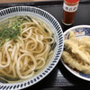 Menkatsu - かけうどん＝２５０円
                ごぼう天＝１２０円