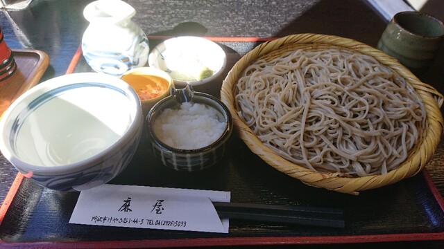 麻屋 新所沢 うどん 食べログ