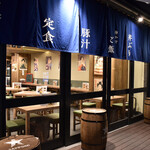 Sake To Meshi Nishiki Shokudou - 