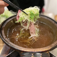 柚木元 - ネギたっぷり！