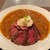 スパイスカレー 隠れ家 - 黒毛和牛ステーキカレー