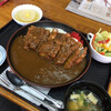 空の駅眺鷲台 竜馬 - 料理写真:カツカレー1050円