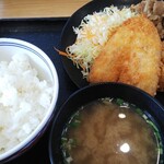 吉野家 - 牛からアジフライ定食