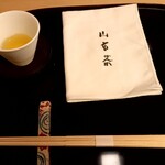 山玄茶 - 