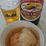 ジャンボ大塚 - 