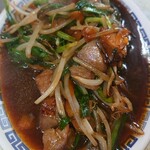 ジャンボ大塚 - 